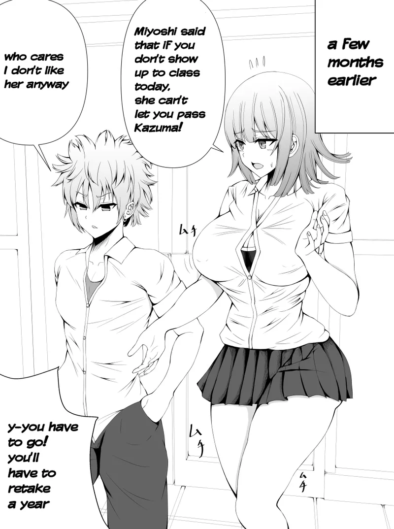 Makenuki | A Horny Defeat page 5 full