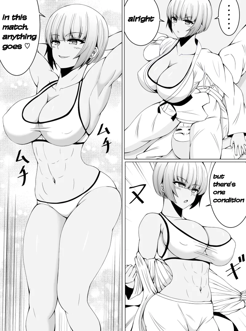 Makenuki | A Horny Defeat page 9 full