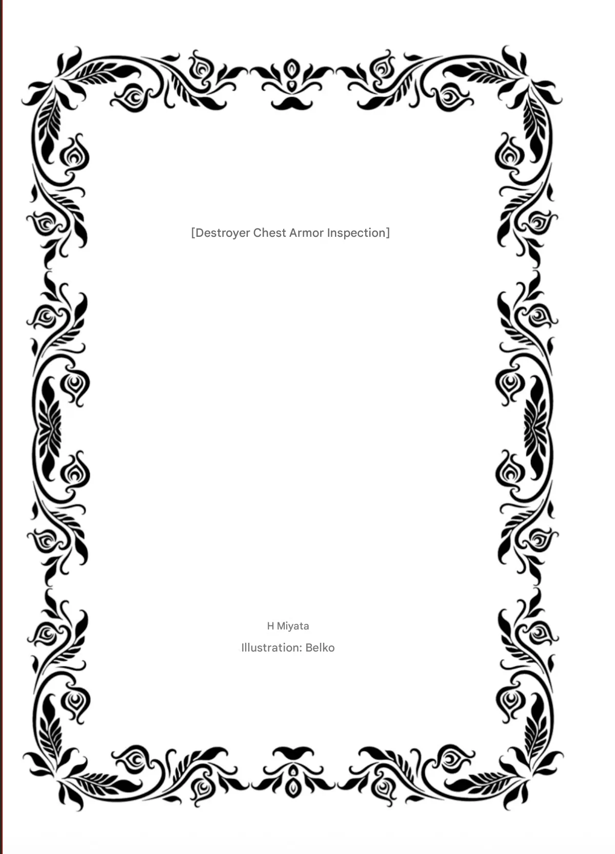 Kuchiku-kan Kyoubu Soukou Kensa page 3 full