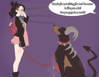 [Byme] Dog Sitting (Pokémon) cover