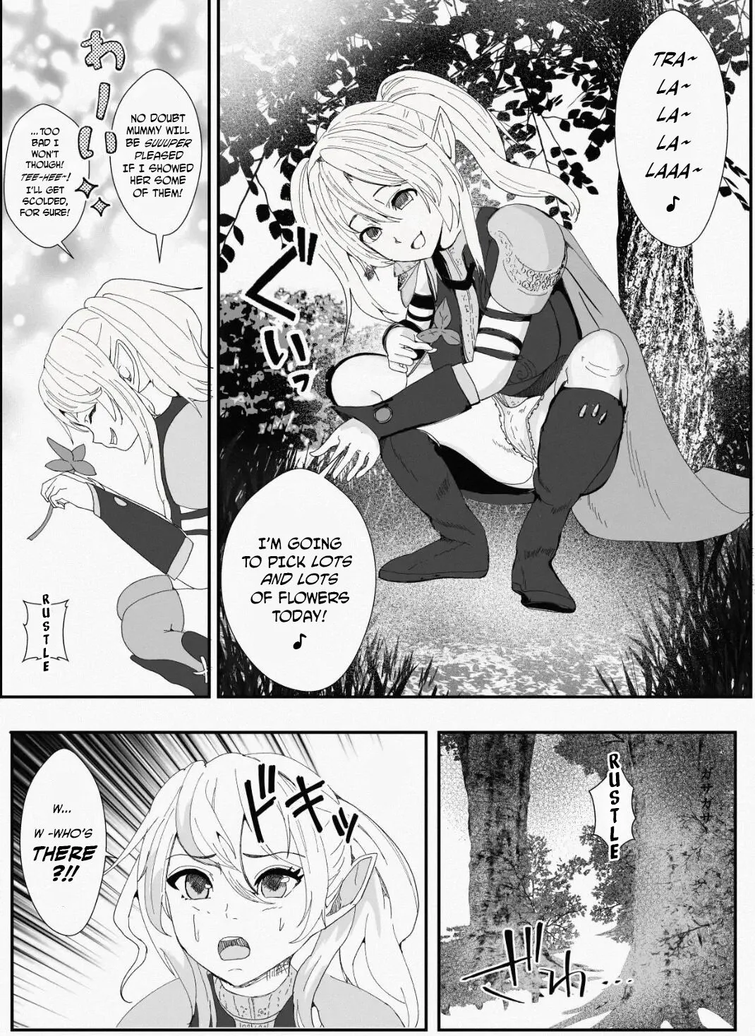Kawa to Elf to Sanzokudan ~Kawa ni Sare Shukka Sareru Elf no Kazoku~ | Of Skins, Elves, And Bandits — How A Family Of Elves Were Made Into Skin, And Promptly Shipped Off page 5 full