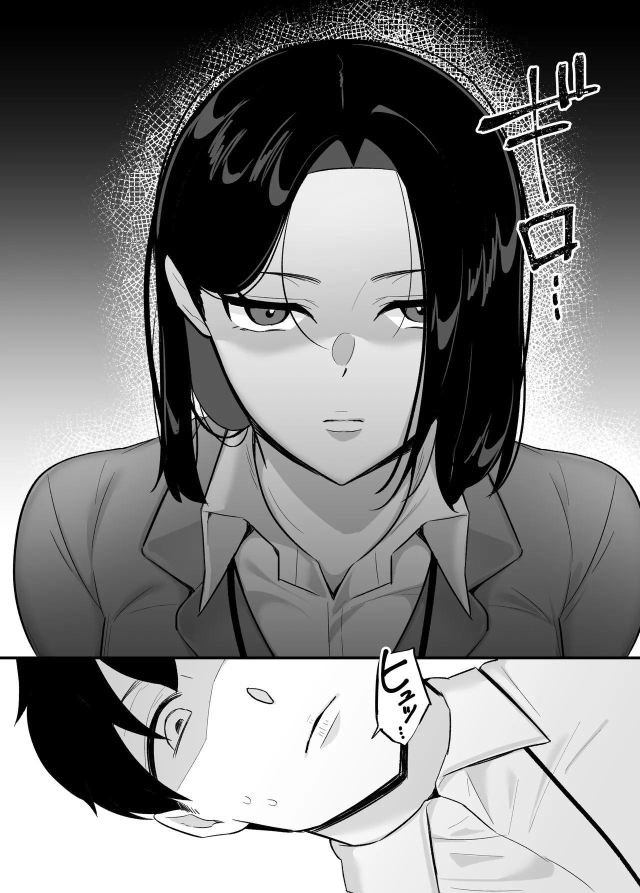 勝気なシングルマザーとドスケベ熱愛性交 page 5 full