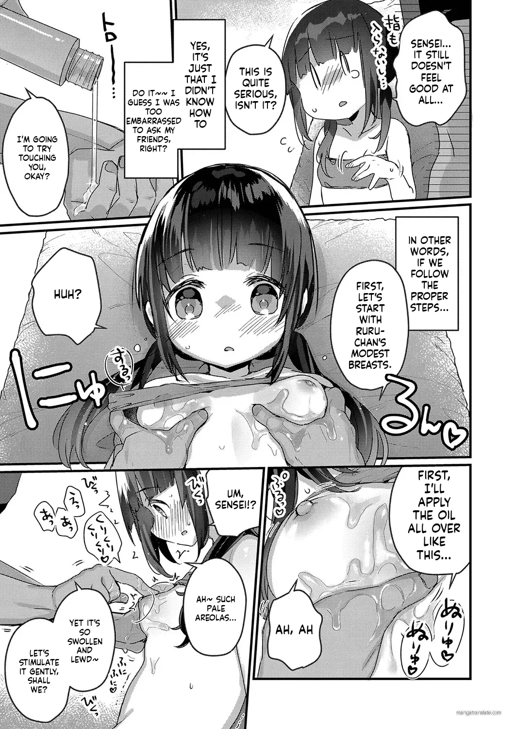 I've started Saimin treatment Ch.1 page 11 full