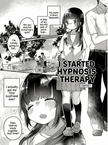 I've started Saimin treatment Ch.1 cover