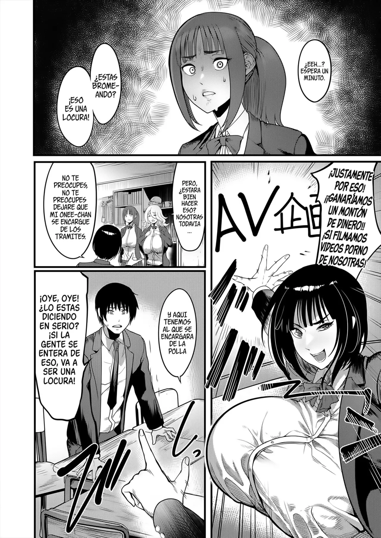 Houkago Bakunyuu Sex-bu page 7 full