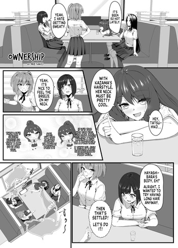 [Hyoui Lover (Metako)] Ownership (Hyoui Catalog ~Onna no Karada ga Nottorare Makuru Godou Hon~) [English] [GTF] cover