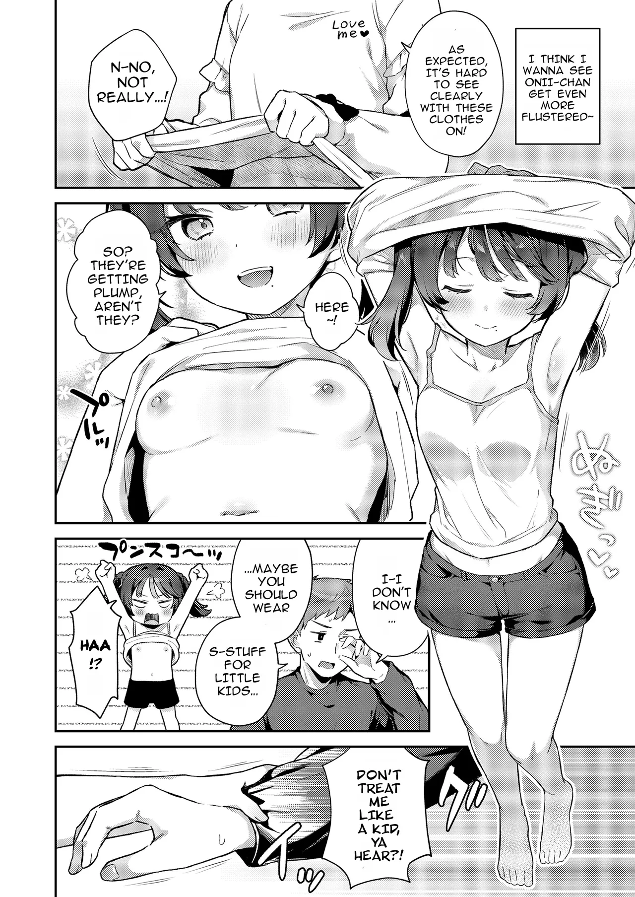 kocchi muite, onii-chan | Look this way, Onii-chan! page 6 full