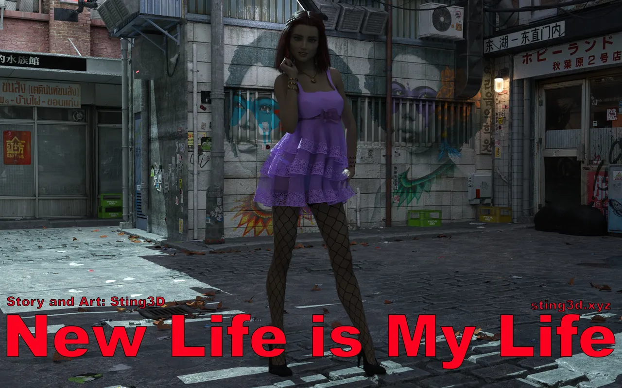 New life is my life page 2 full