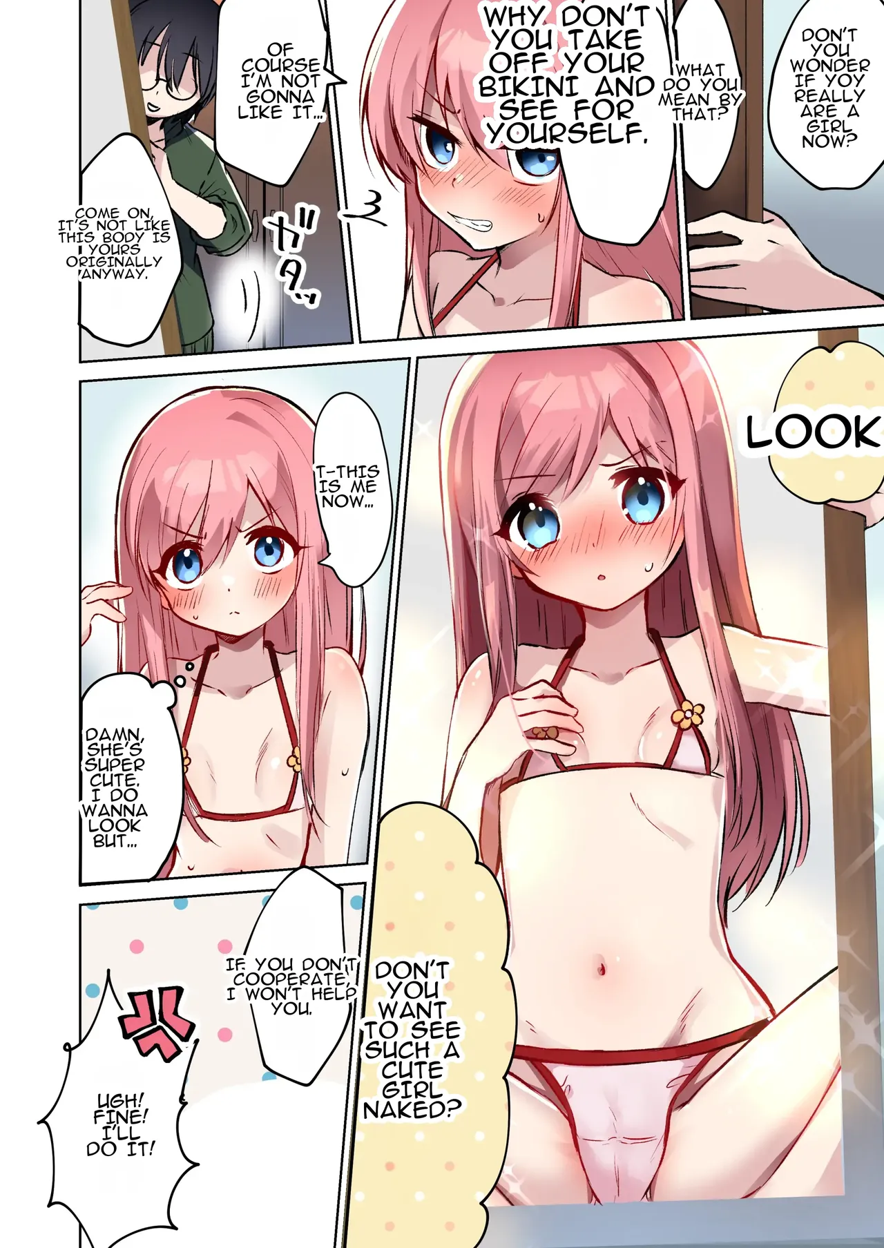 I♂ am Kuu, a Little Sister Who Adores Her Onii-chan ~The Price for the Broken Figure~ page 11 full