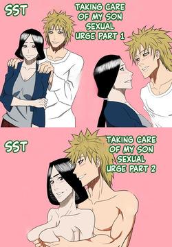 Musuko No Sewa Chapter 1-3