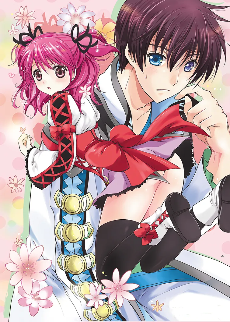 Cheria-chan no Tottemo Hazukashii Hon Soushuuhen page 9 full