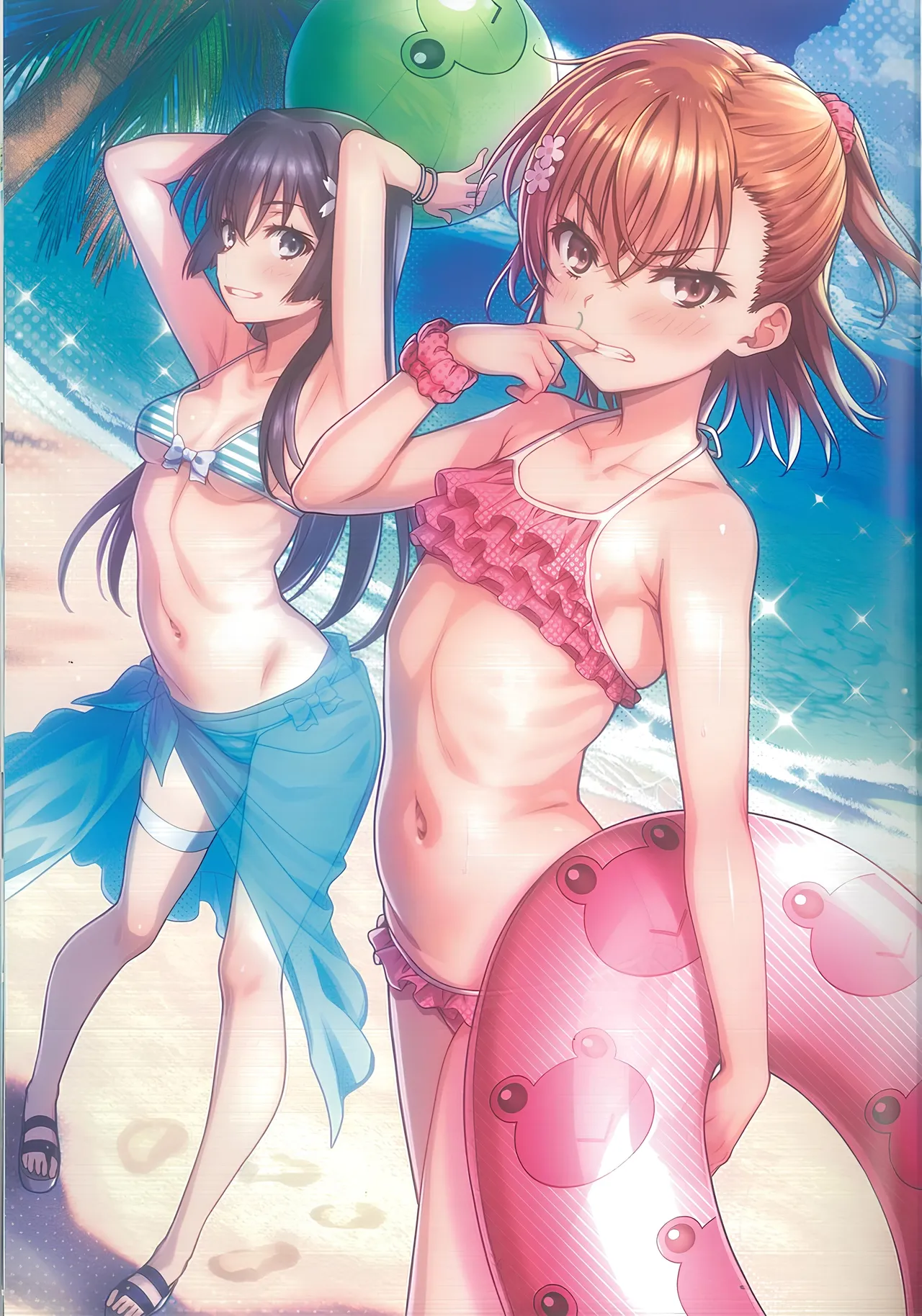 MIKO Book 14 page 11 full