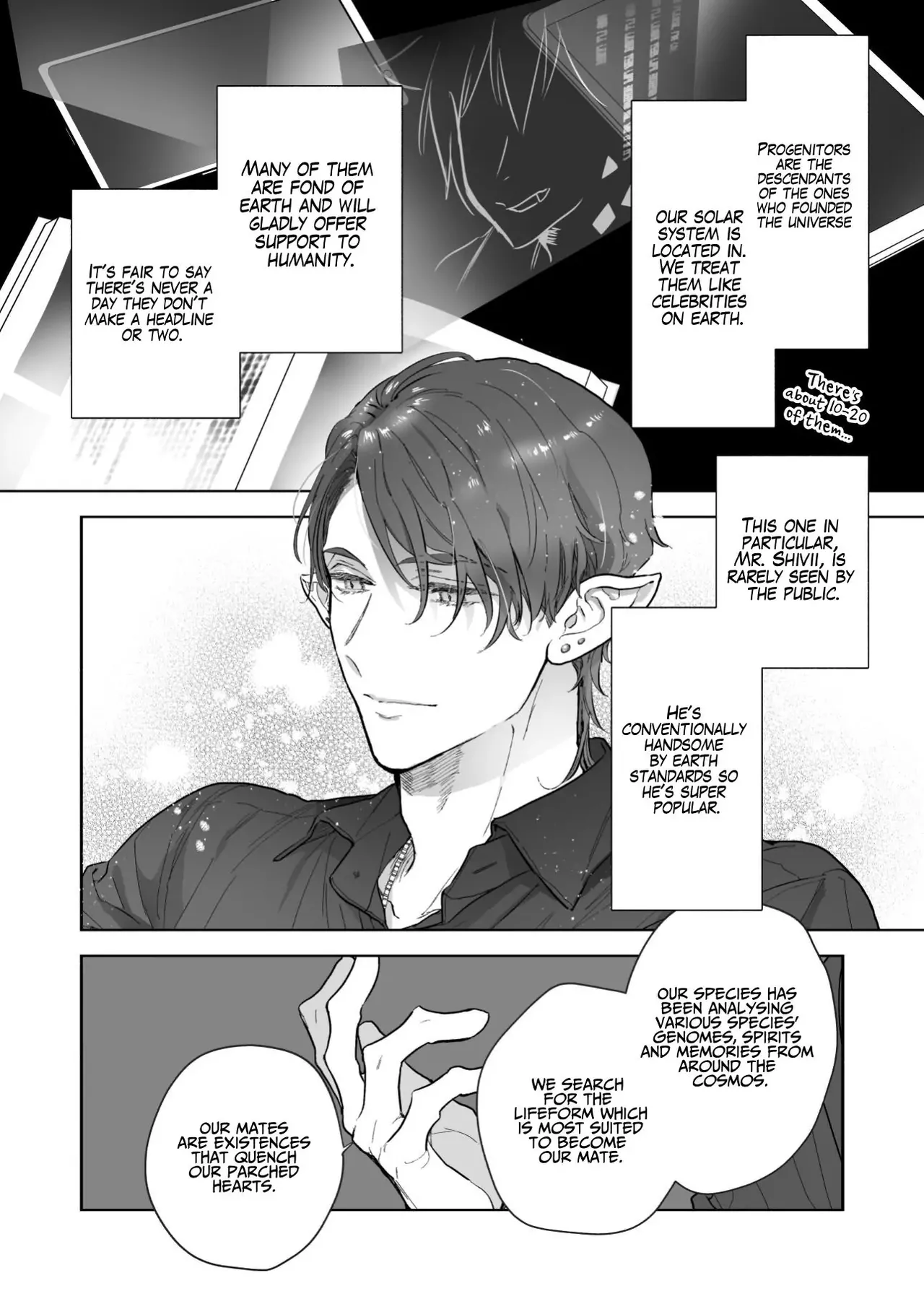 Uchuu no Siso-sama no Tugai ni Naru shika Nai! | I Have No Choice But to Become the Universal Progenitor's Mate! & Extra chapter page 6 full