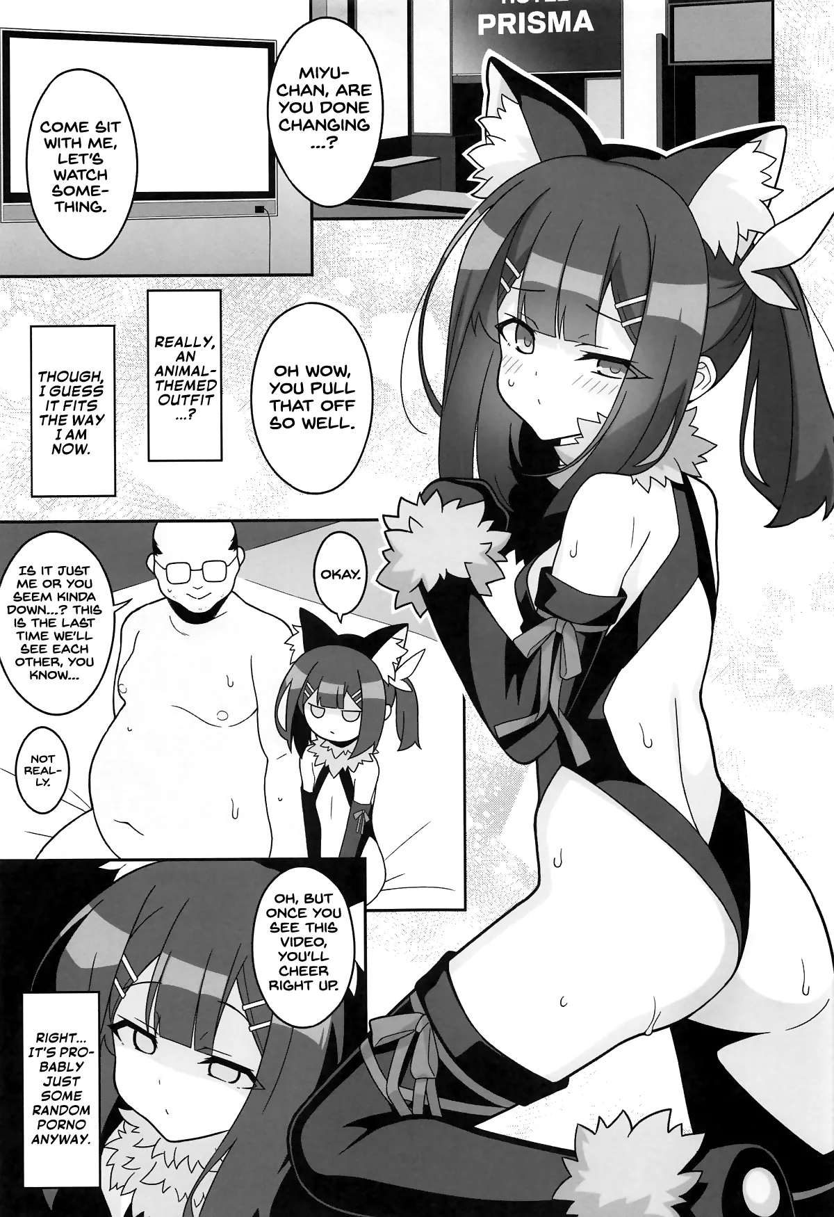 Kyuusei Maryoku Chuudoku 8 page 12 full