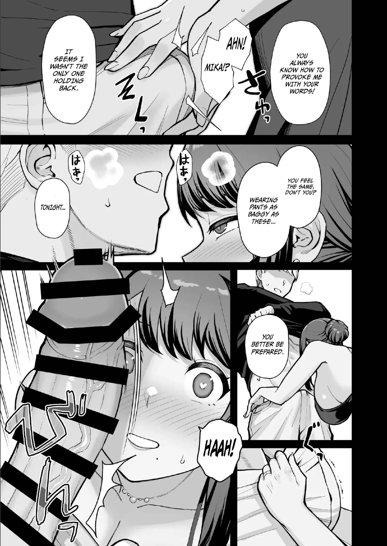 Rabuho de Dēto Kabe-Goshi ni Oyako to Sorezore Rei Rei Suru Hon  - A Book About Dating In a Love Hotel With Mother And Daughter Through The Wall page 10 full