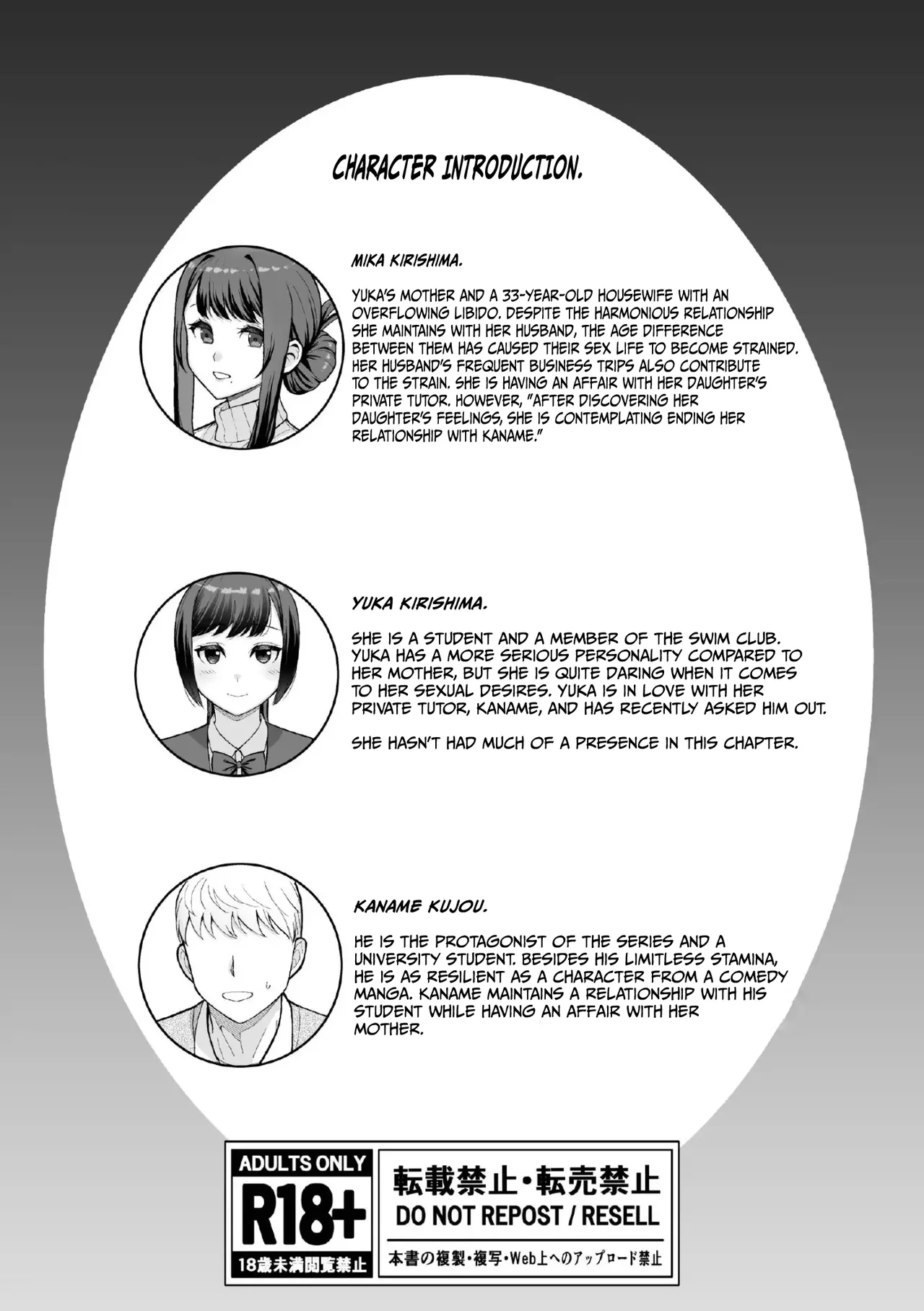 Rabuho de Dēto Kabe-Goshi ni Oyako to Sorezore Rei Rei Suru Hon  - A Book About Dating In a Love Hotel With Mother And Daughter Through The Wall page 2 full