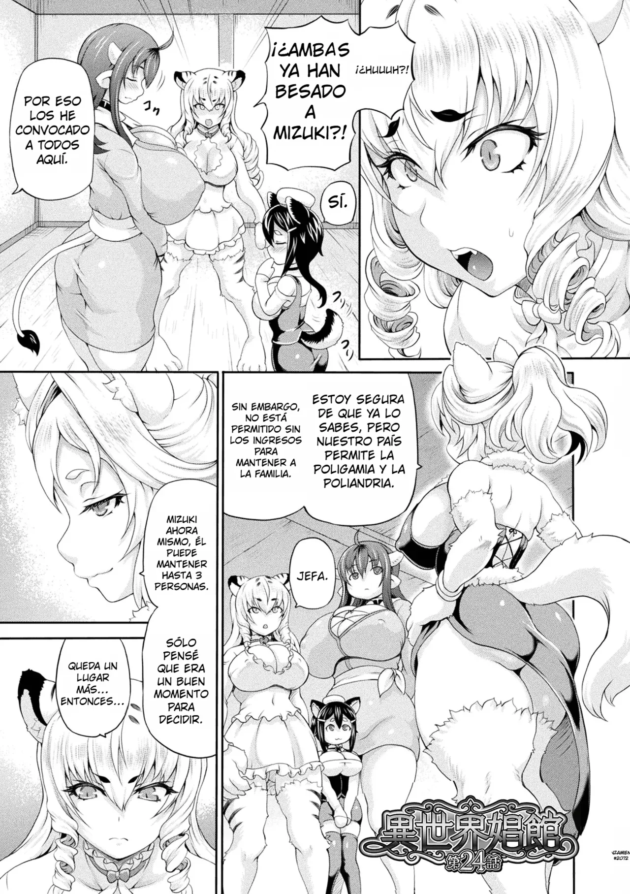 Isekai Shoukan 4 - Burdel en Otro Mundo Parte 4 page 7 full