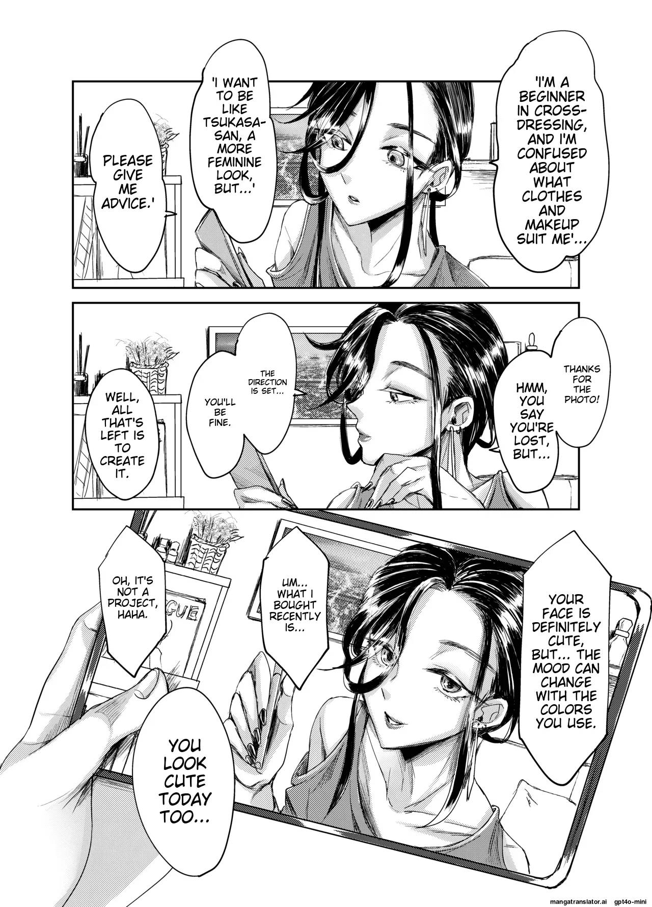 Soushi Souai page 3 full