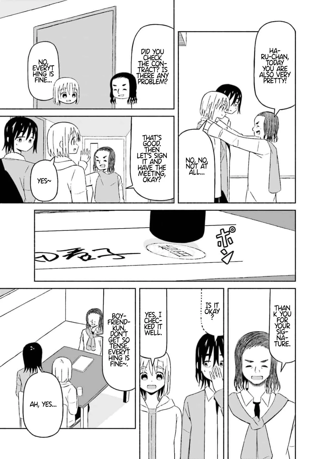 Boku no Kanojo wa Haru wo Uru  10 page 12 full