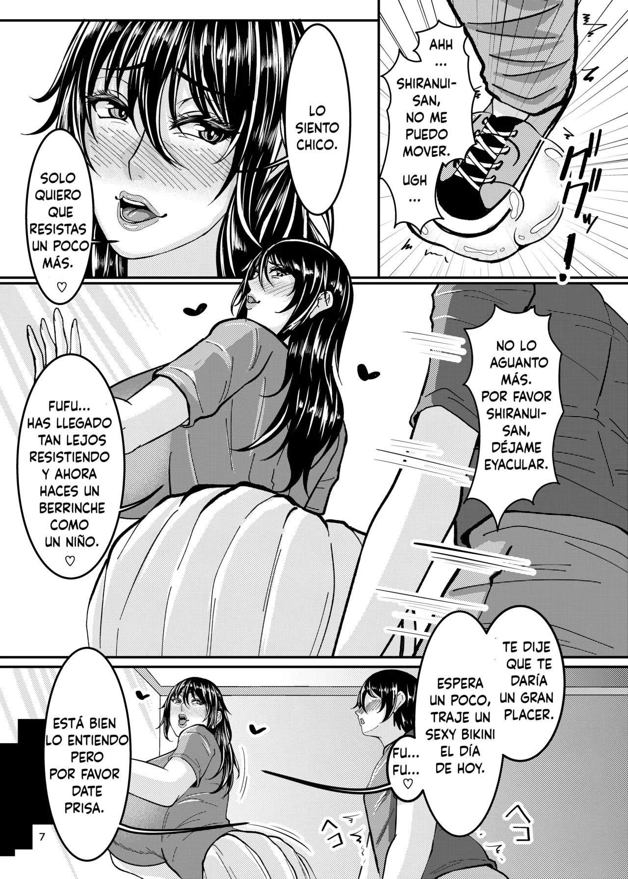 Mizuki Shiranuhi no nikuyoku hāremu page 7 full