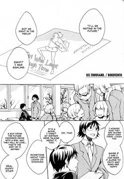 Six Thousand --drrr doujin