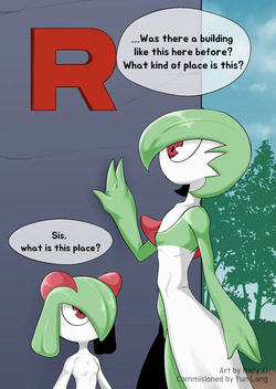 Most Common Onahole Line