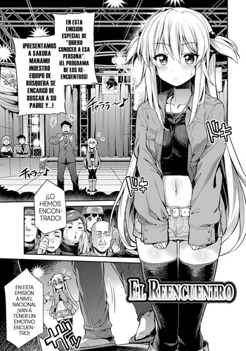 [Hinotsuki Neko] Kandou no Saikai | El Reencuentro (Kinkyori Koubi) [Spanish] [Digital] cover