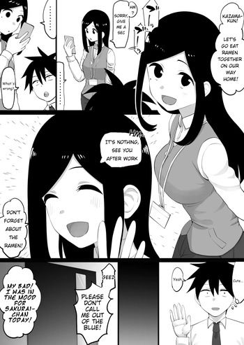 [Take Shinshi] Saimin Sakurai Ecchi Manga cover