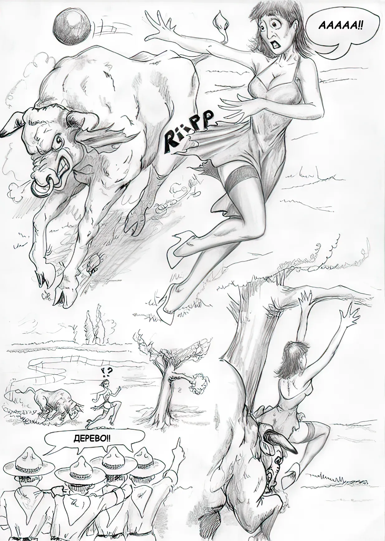 DEBS 3 page 3 full