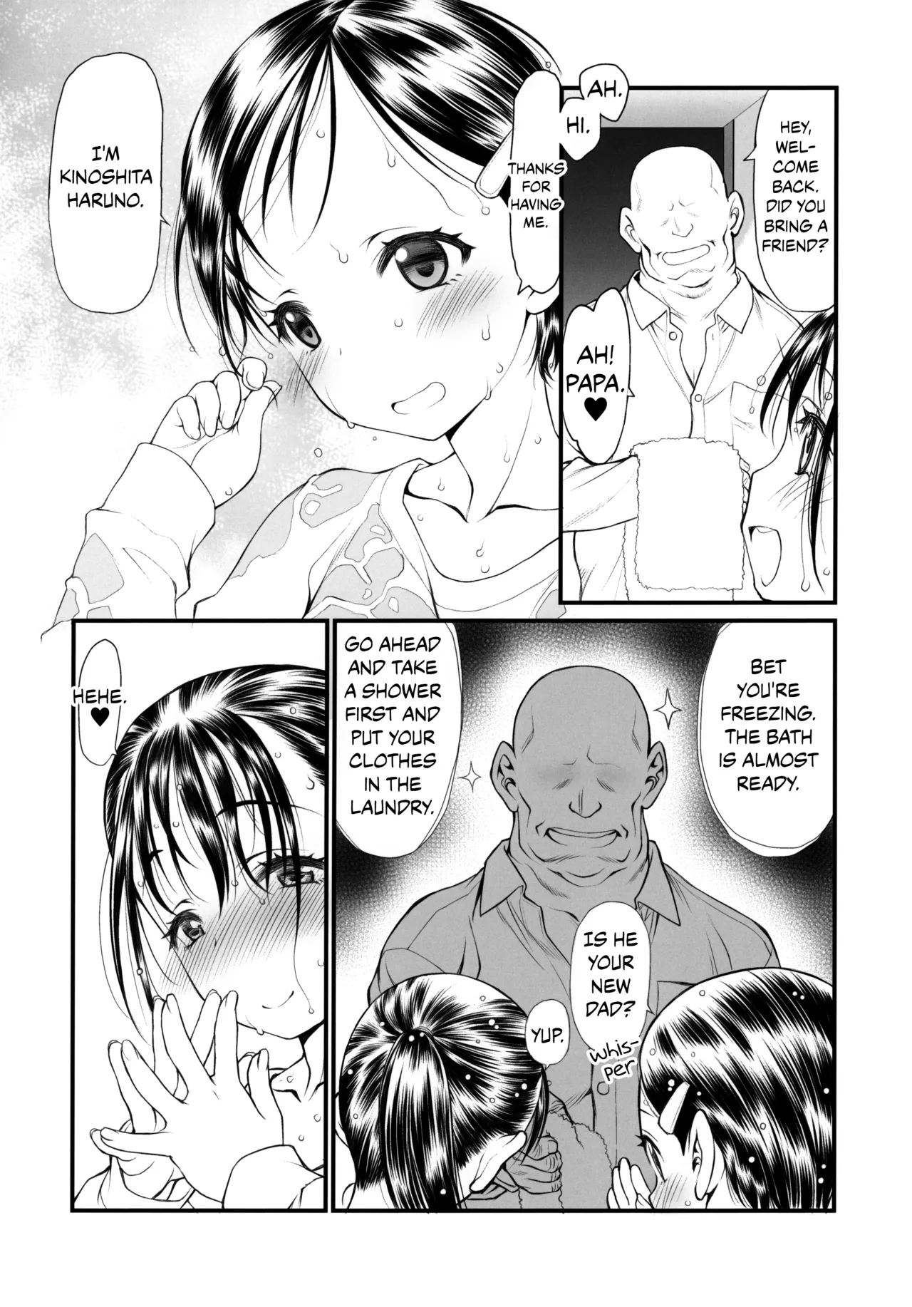 Randoseru Girl Advance page 11 full