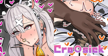 [テフル] Cro〇sick (にじさんじ) cover