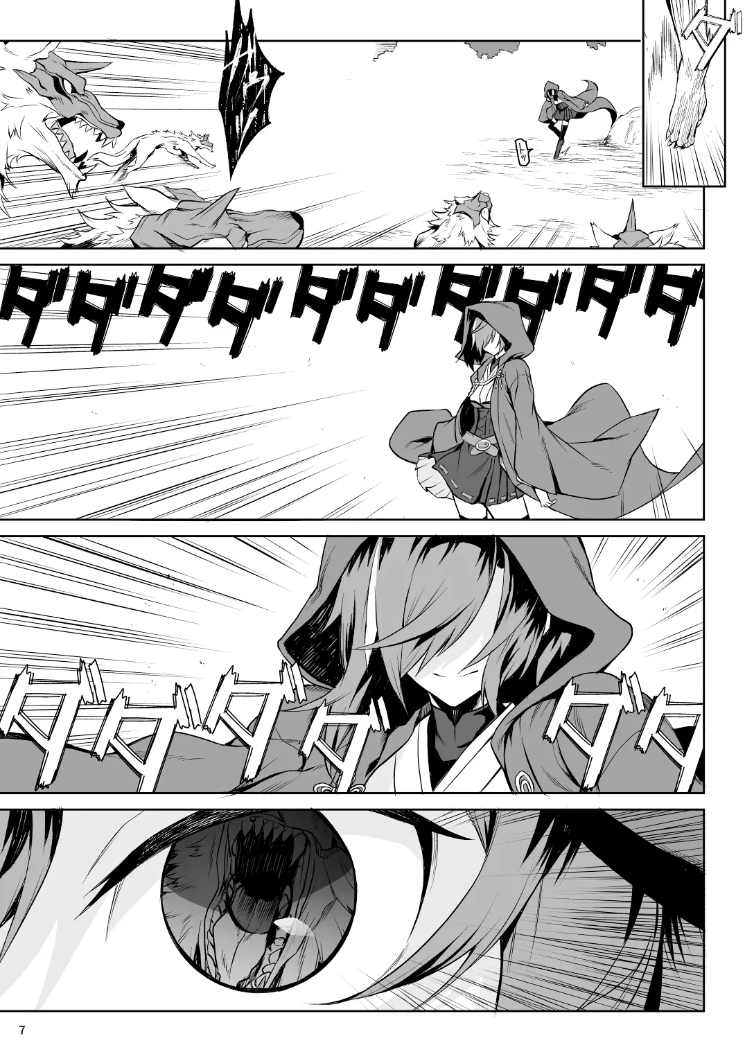 Little Red page 6 full
