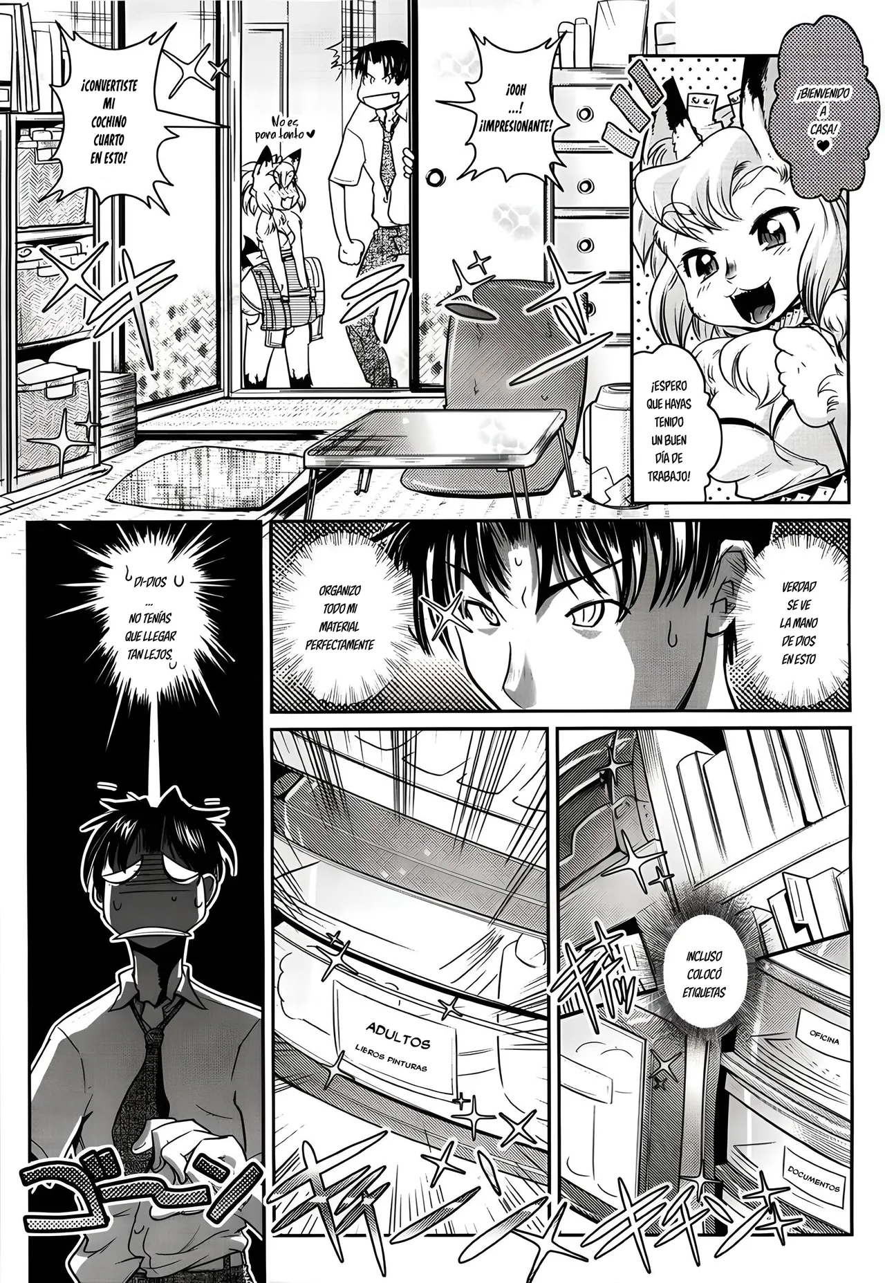YELLOW★POP Ch. 1-7  =EES= page 10 full