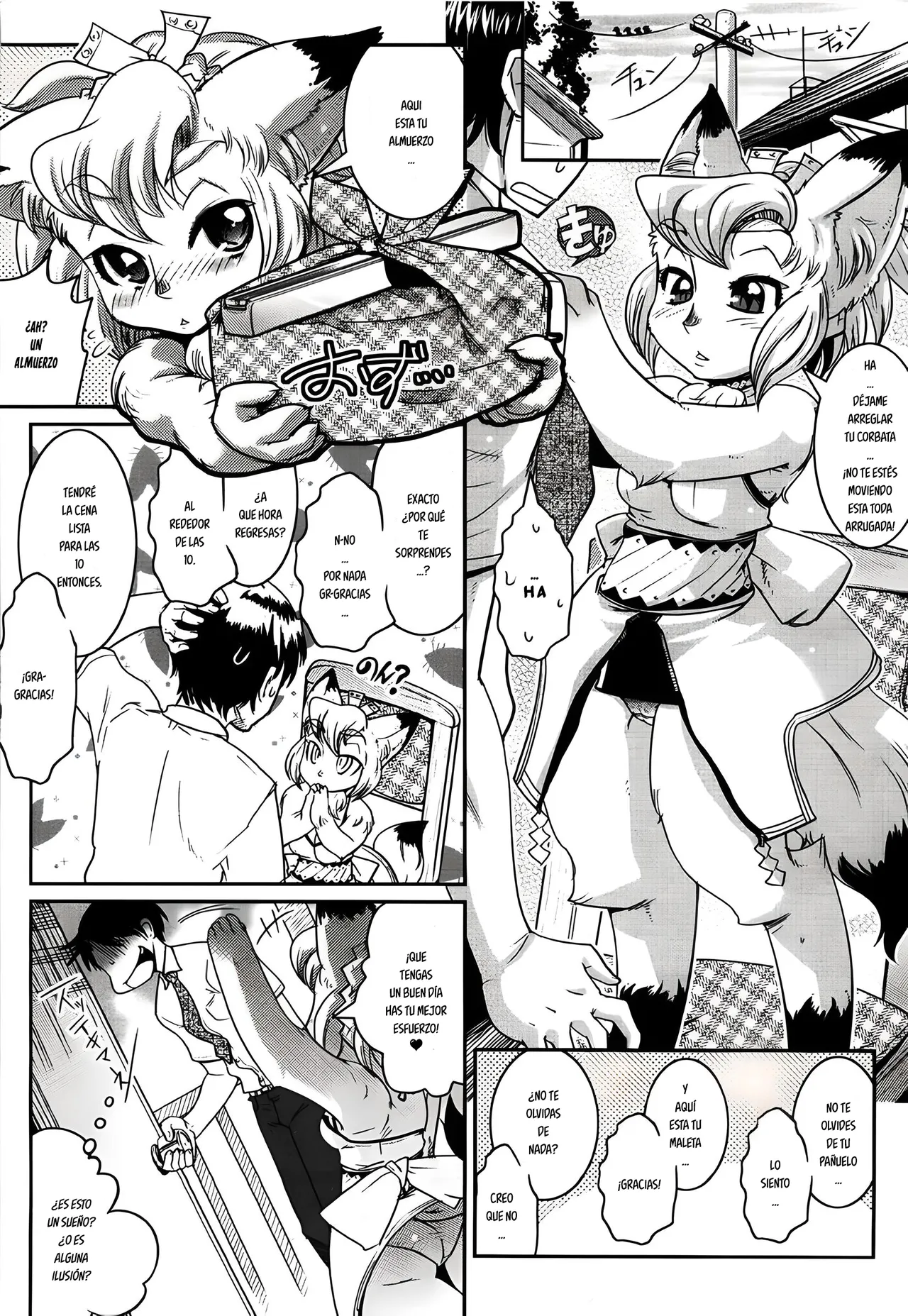 YELLOW★POP Ch. 1-7  =EES= page 8 full