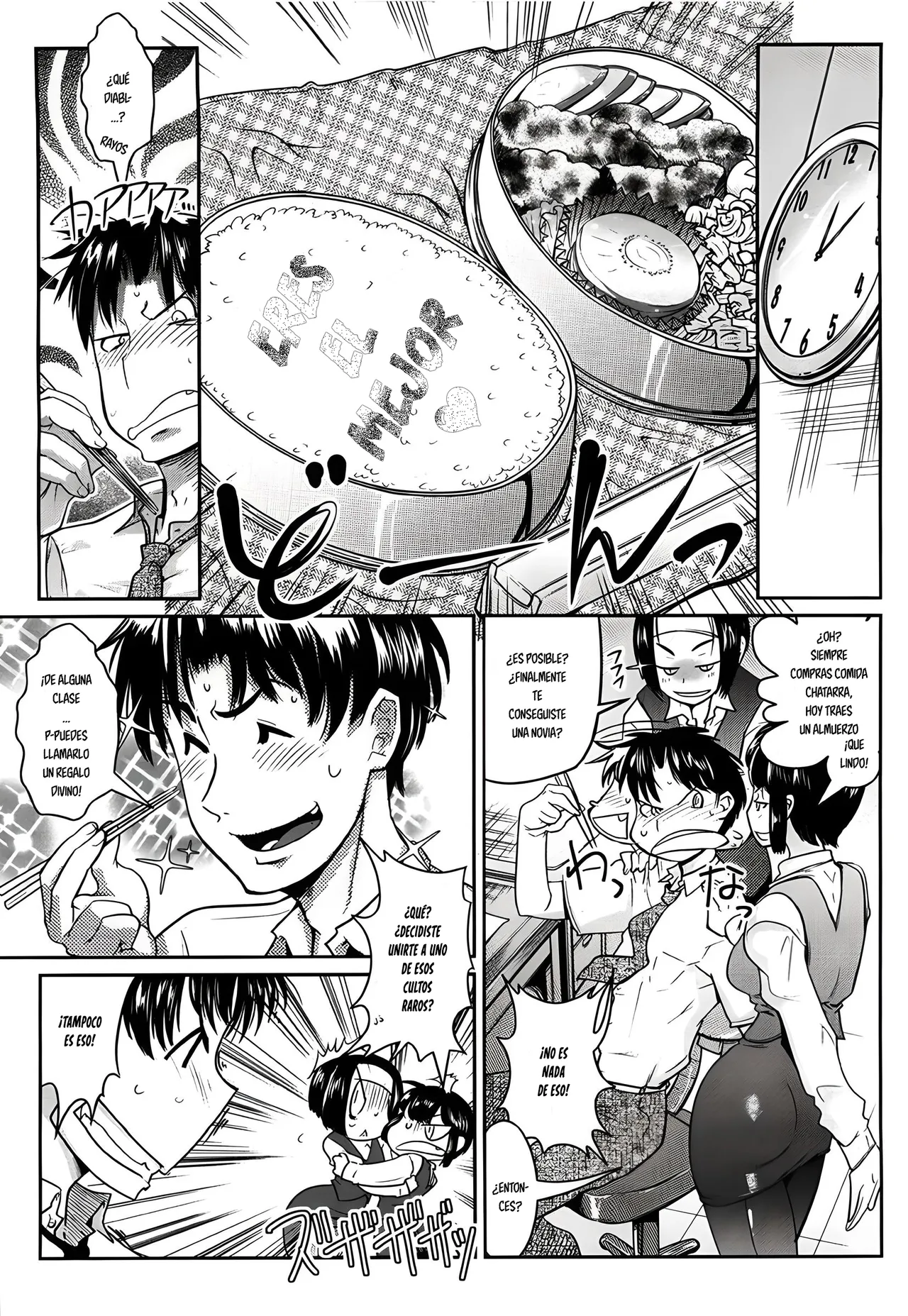 YELLOW★POP Ch. 1-7  =EES= page 9 full