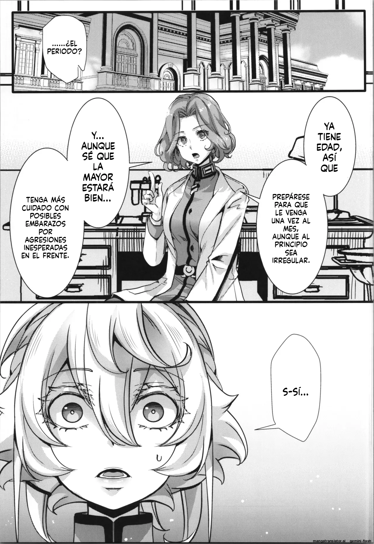 Tanya-chan ni Are ga Kita Hanashi page 7 full