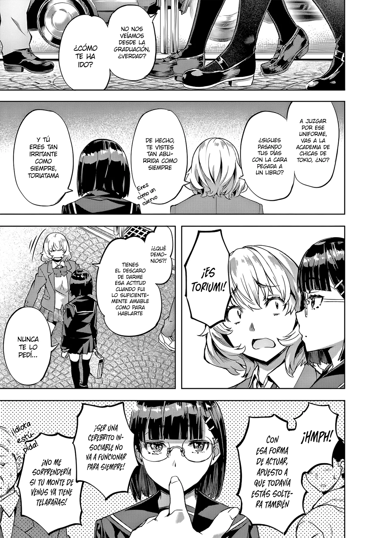 Adameku Hana-tachi page 8 full