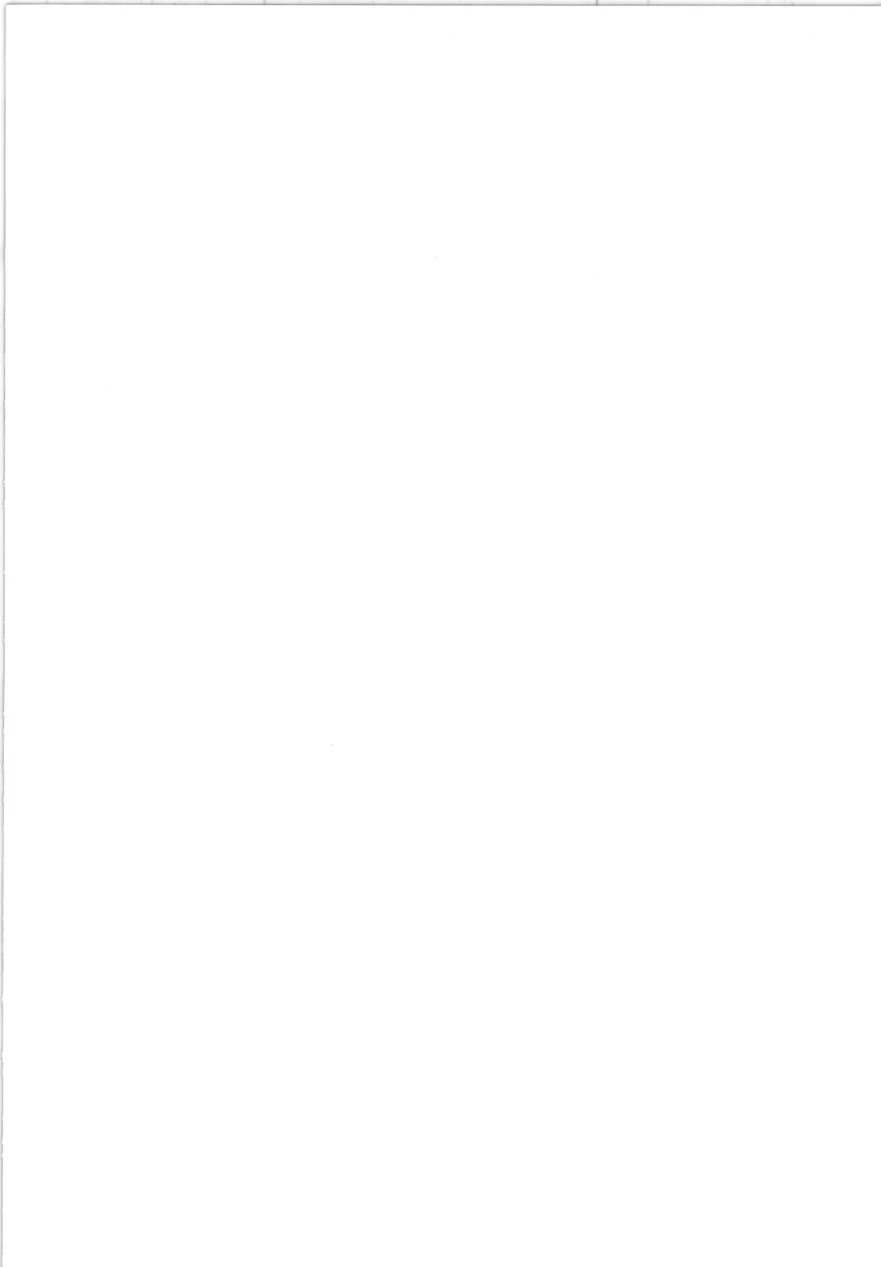 邪道王 page 2 full