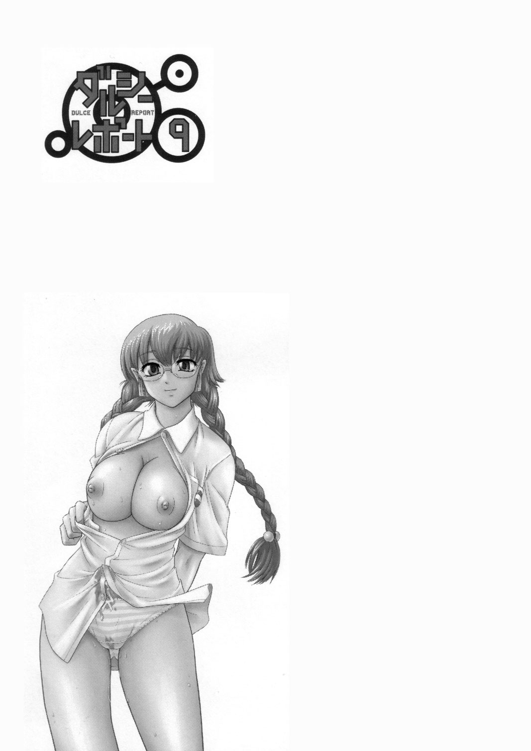 Dulce Report 9 page 2 full