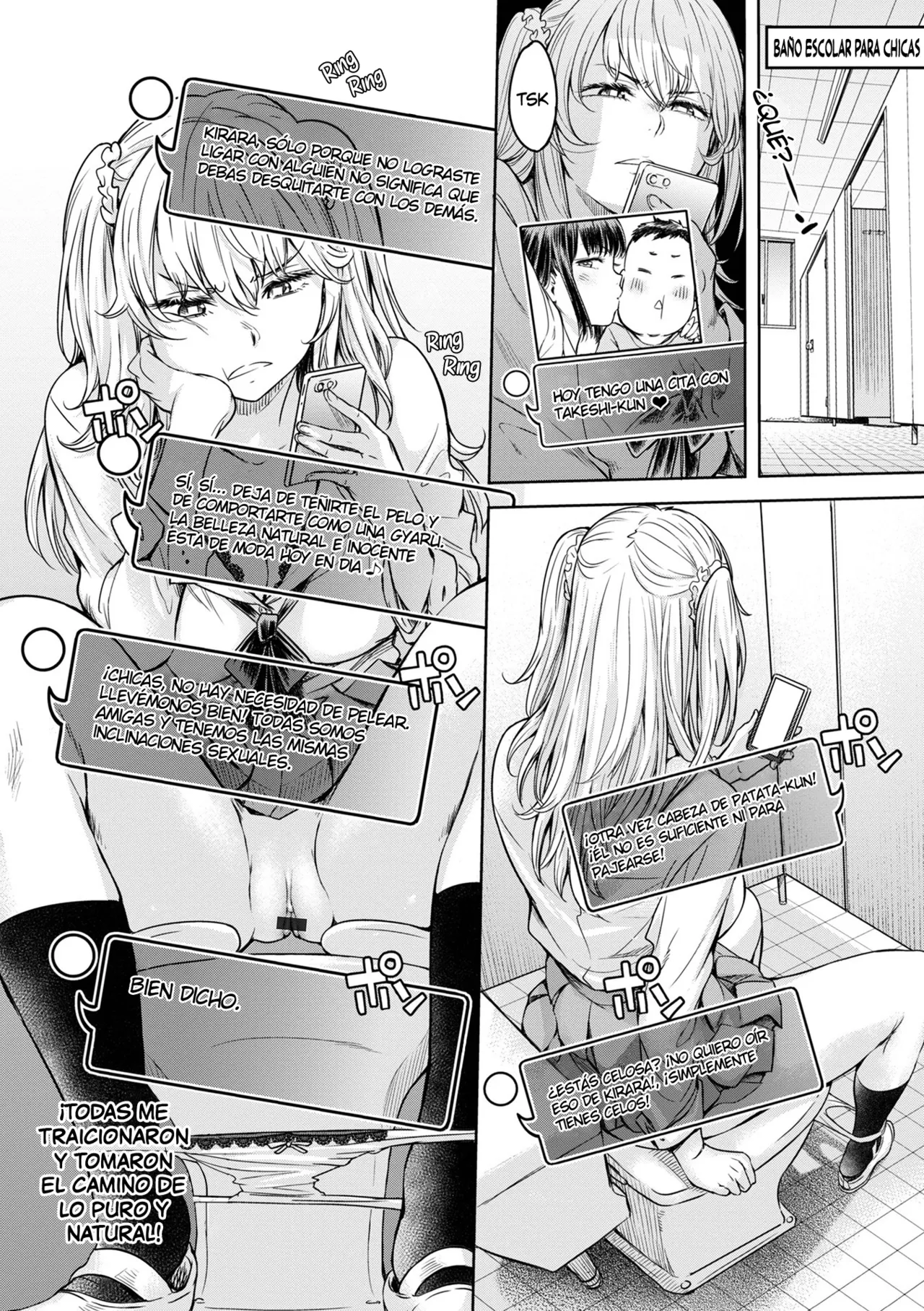 El Cielo Está Lleno De Destellos page 4 full