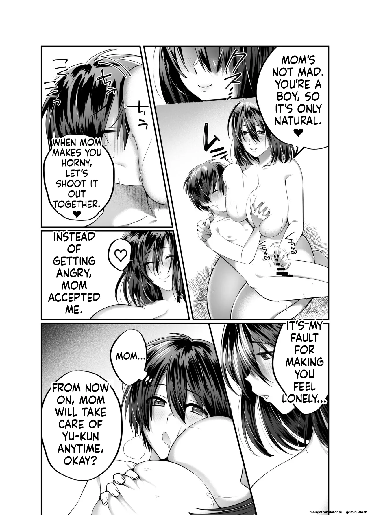 My mom is... page 11 full