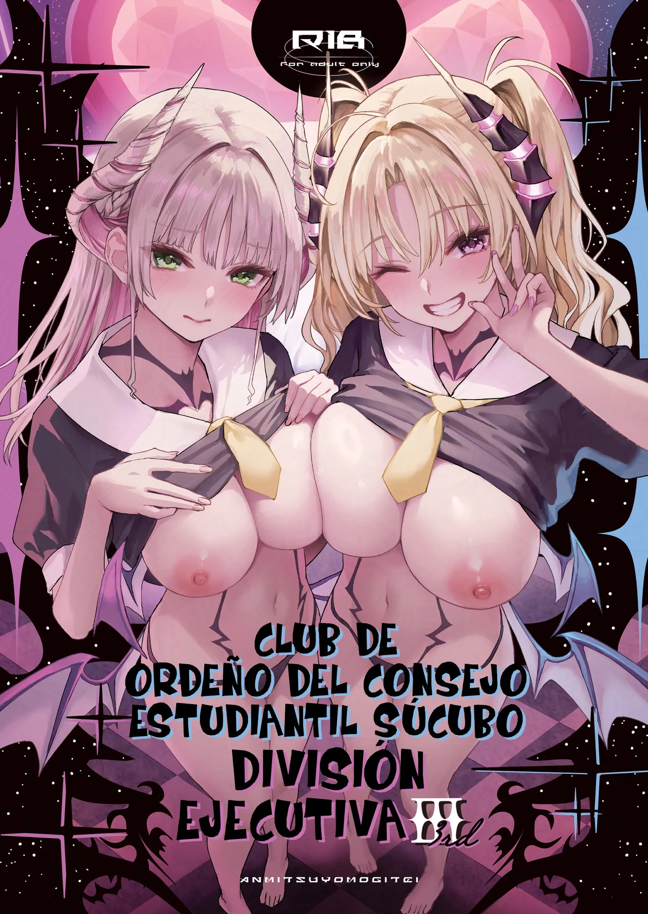 Succubus Seitokai Shiko Shiko Shikkoubu 3 page 1 full