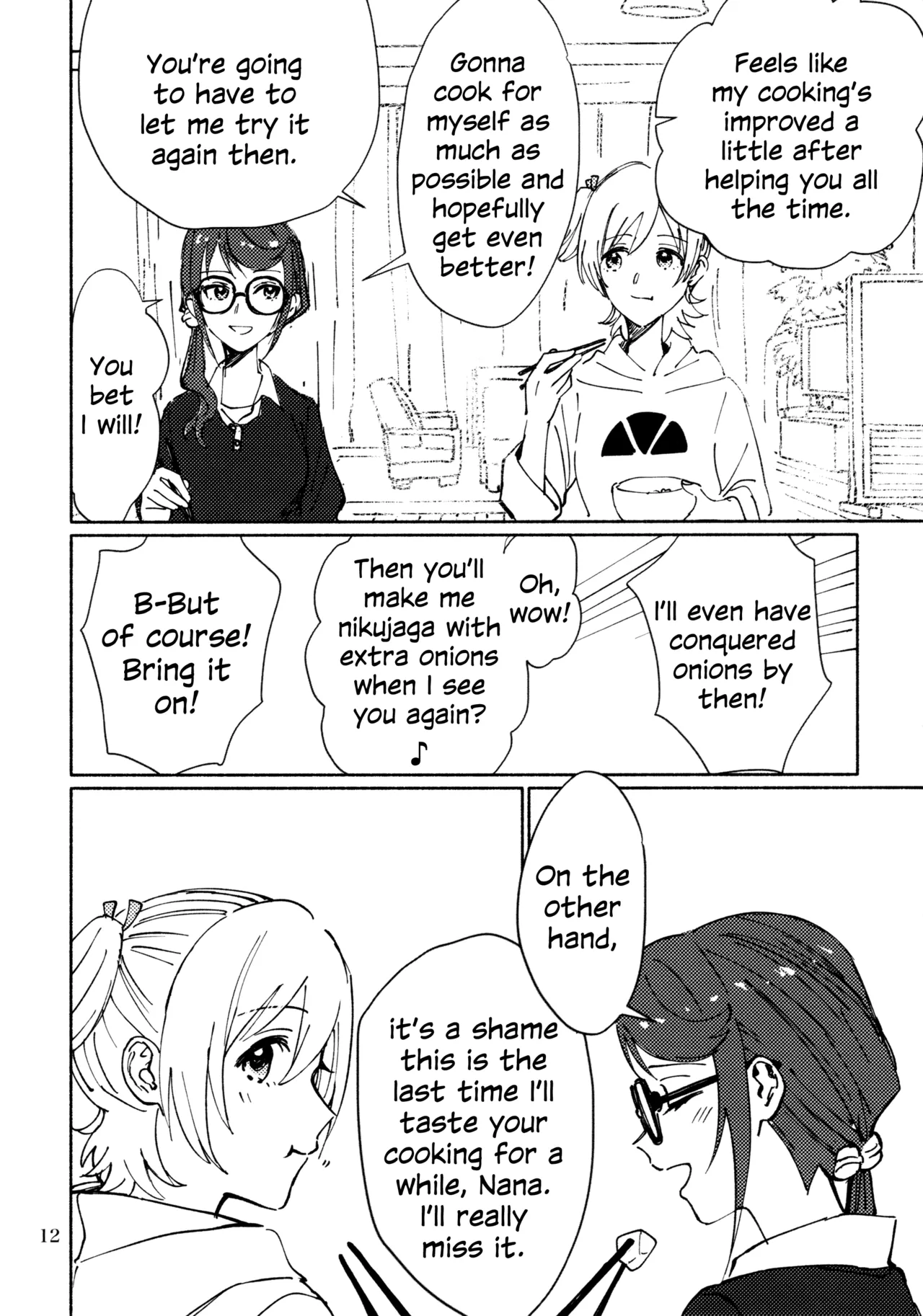 Sangatsu Yokka, Suiyoubi | Wednesday, March 4th page 11 full