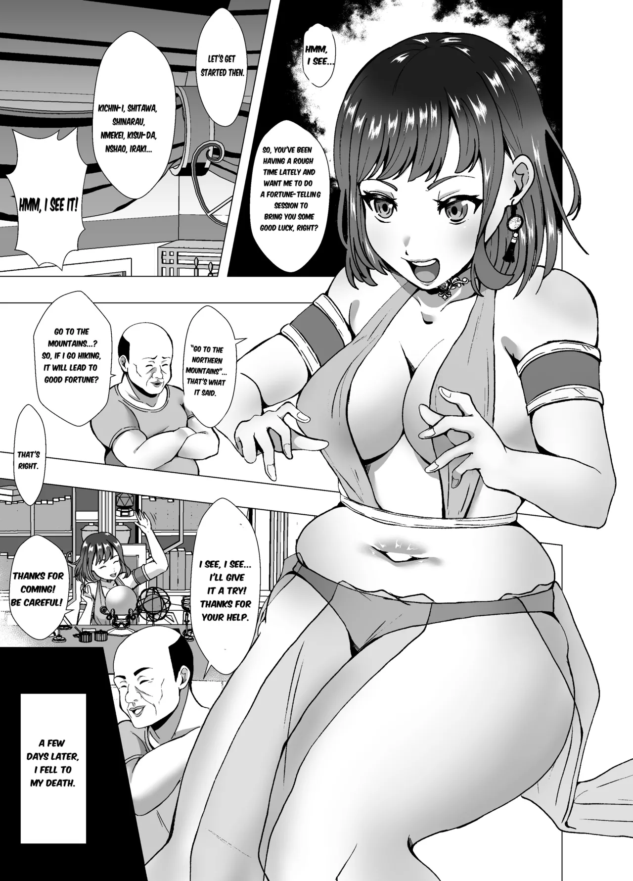 Fake Fortune Teller Gets Whats Coming To Her ~ nchiki Uranaishi, Inga Ouhou no Mukui o Ukeru page 2 full