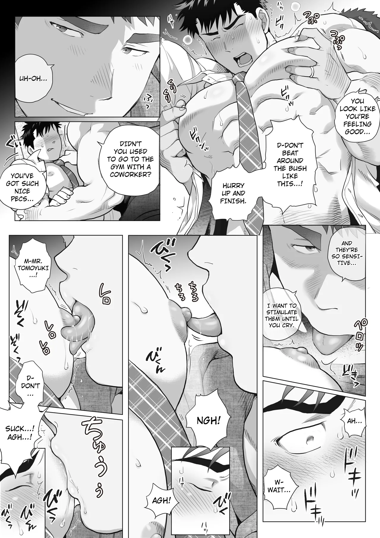 Naoto Papa to Tomoyuki Papa page 11 full