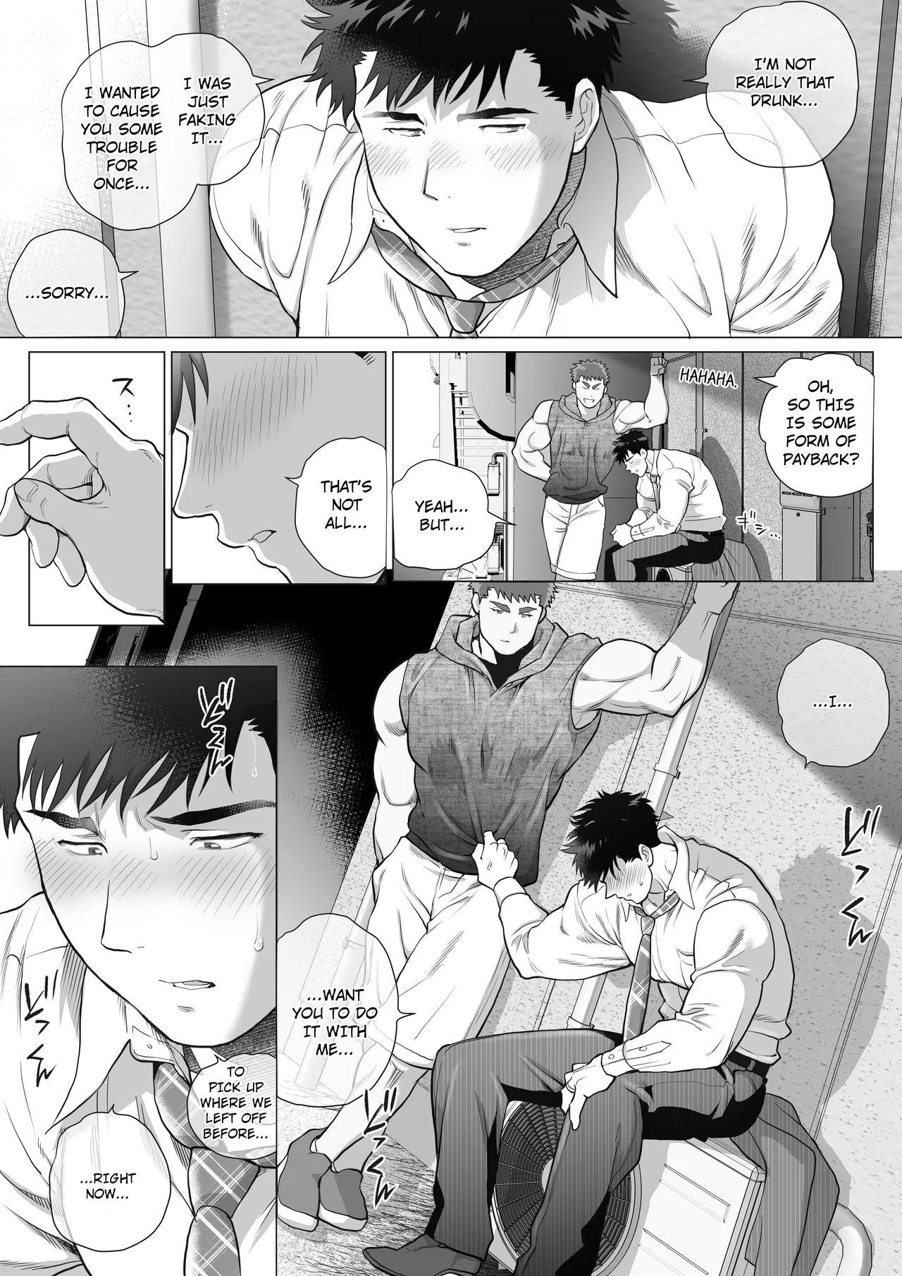 Naoto Papa to Tomoyuki Papa page 6 full