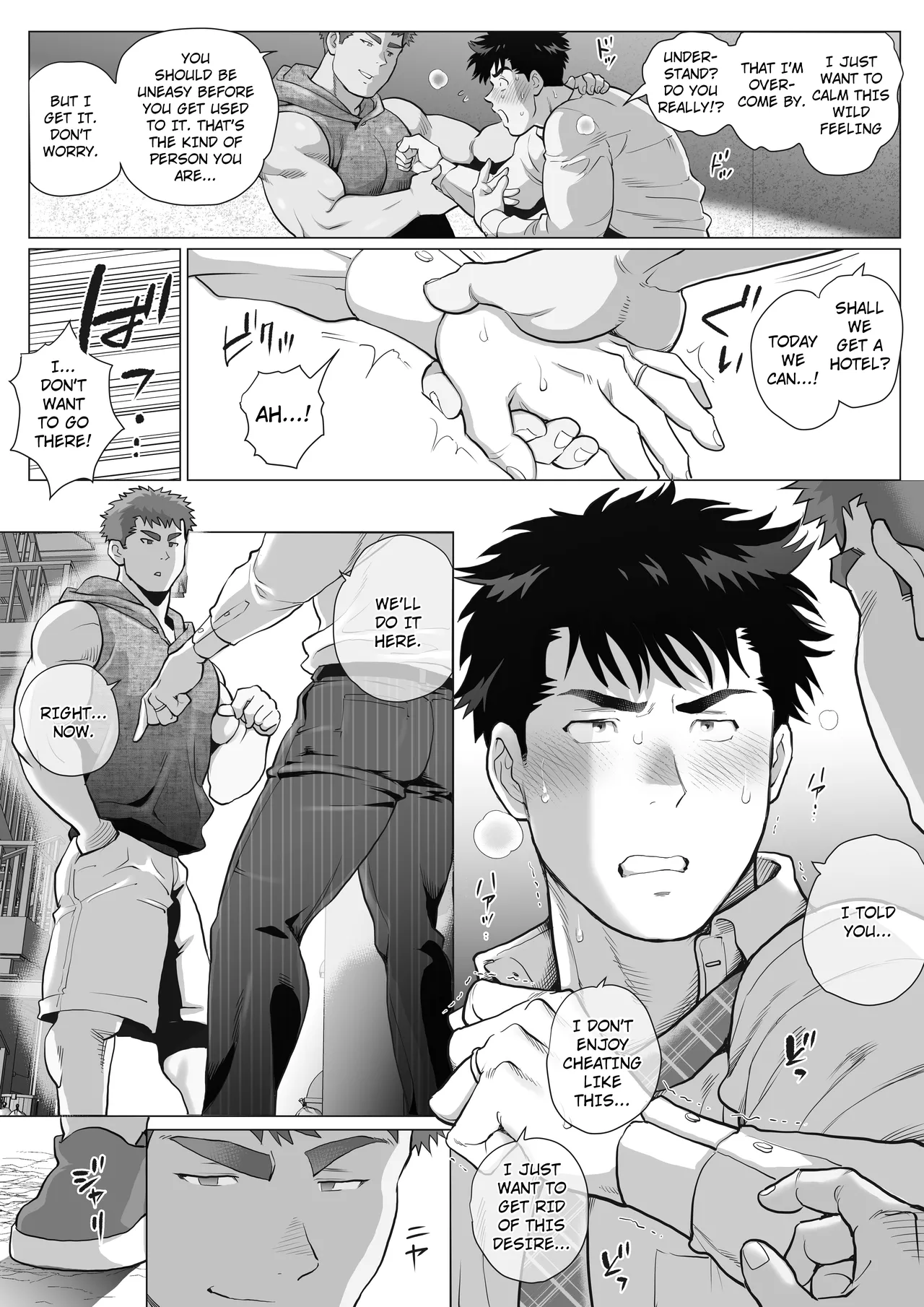 Naoto Papa to Tomoyuki Papa page 8 full