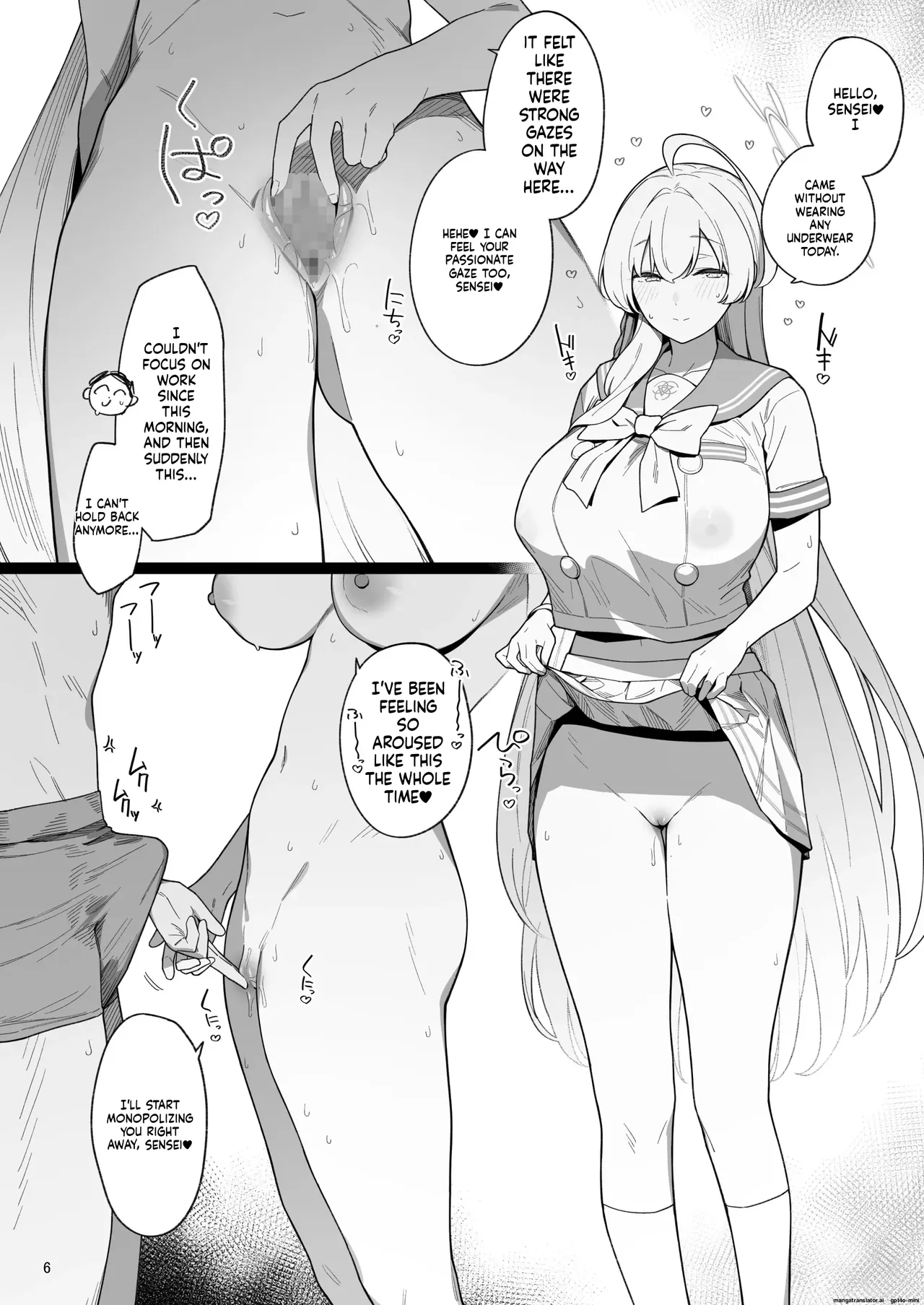 Arinomama no Yokubou ni Tsuite no Hon - THE SPIRIT OF CANDID, INDIVIDUAL DESIRE | page 5 full