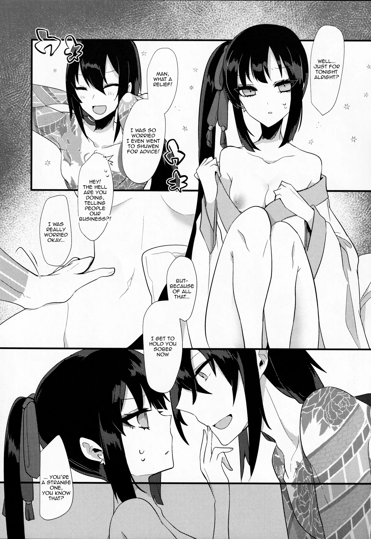Tonight, No Drinks page 12 full