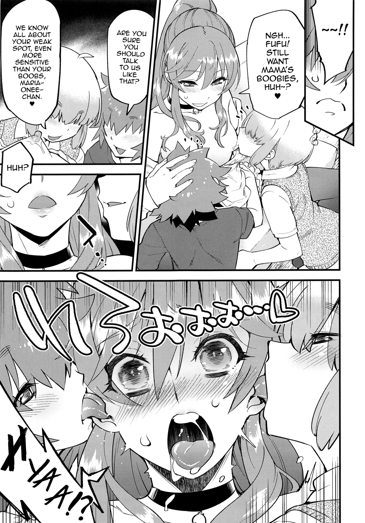 Tonari no Ochinpo ♂ Onee-san Zenpen page 11 full